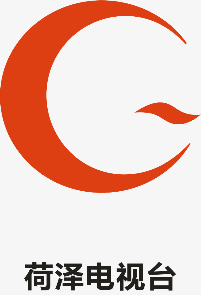 菏泽电视台logo