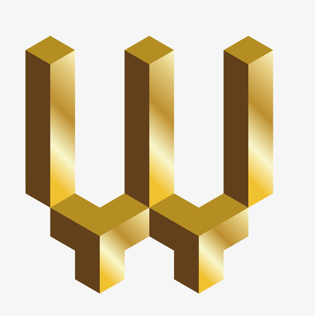 金色立体英文字母w