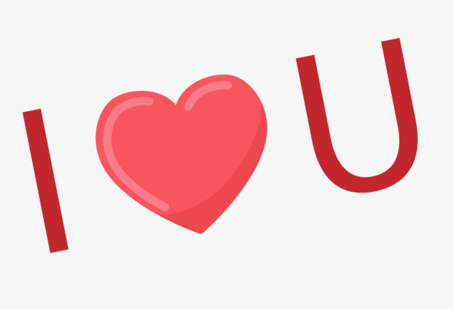 520我爱你立体3d简雅粉红色艺术字