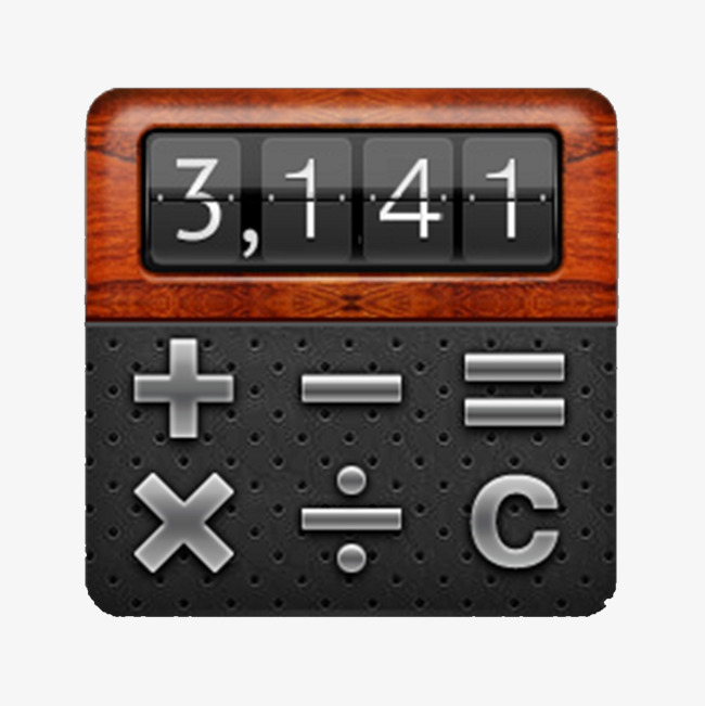 卡通数学等号的标识png