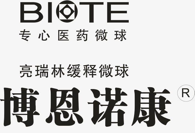 博恩诺康logopng素材下载_高清图片png格式(编号:19340175)-90设计
