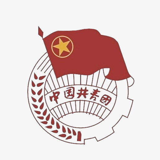 共青团logo标志设计