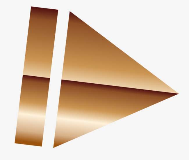 褐色反光矢量箭头