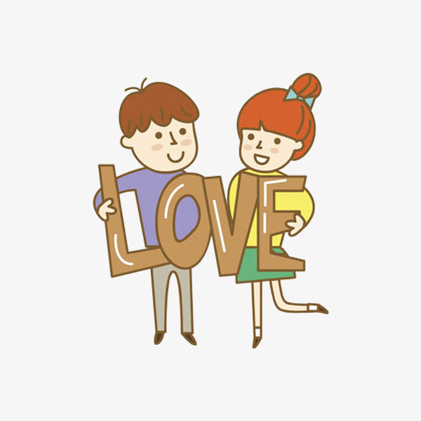 卡通拿着love情侣免抠图