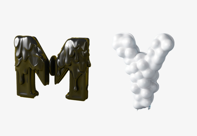 立体英文字母my合集