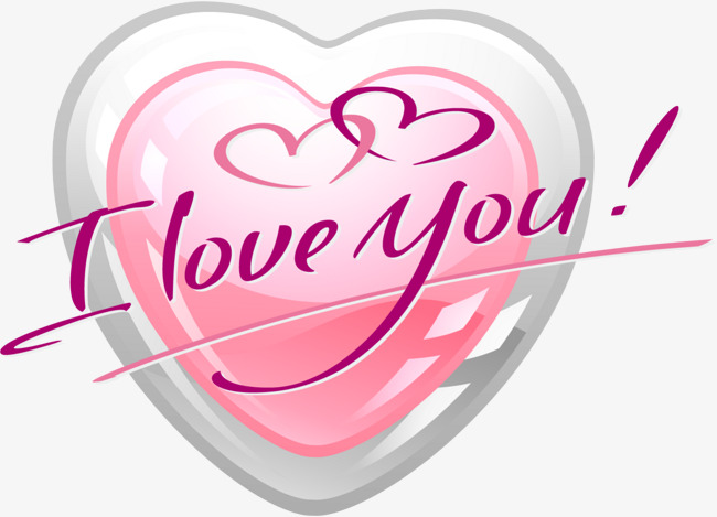 520我爱你告白红色卡通浪漫爱心艺术字