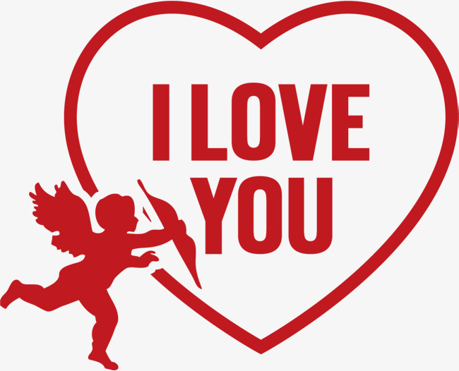 我爱你丘比特爱心