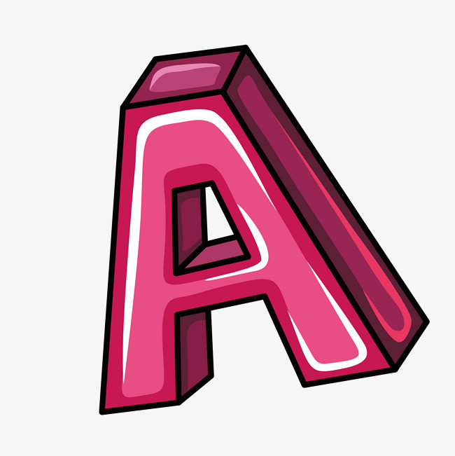 免抠图粉色创意英文字母a