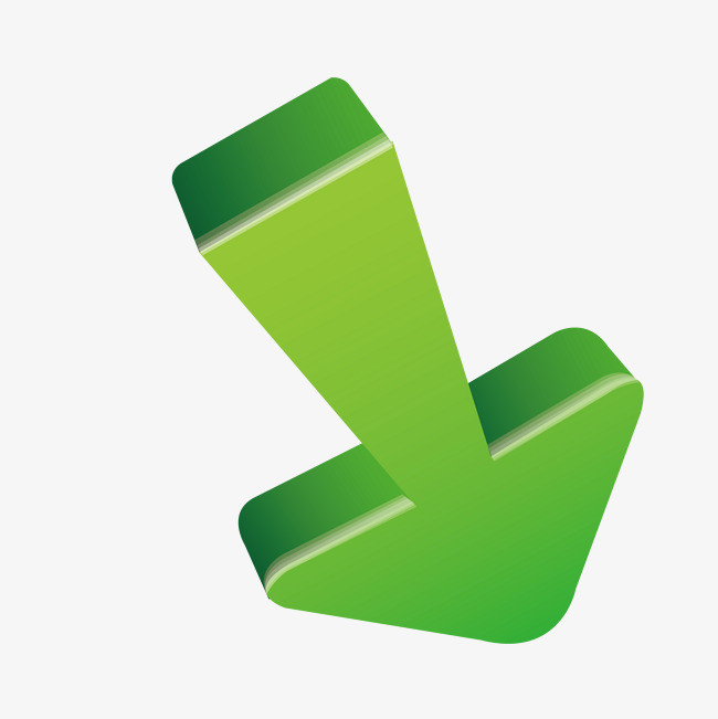 卡通绿色向下立体箭头png素材下载_高清图片png格式(编号:21535955)