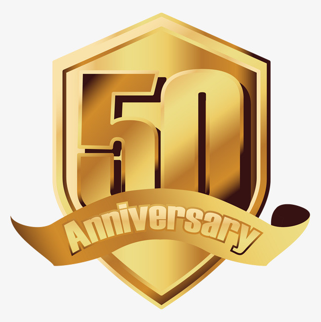 金色50周年字体设计