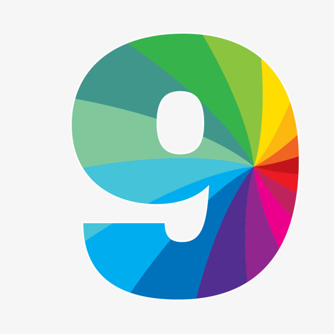 纯数字彩色数字好看的数字09数字