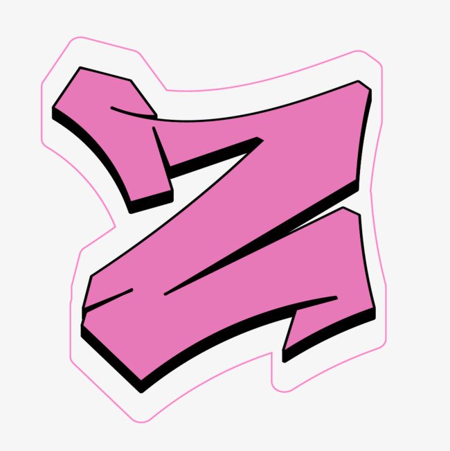 卡通手绘英文字母z