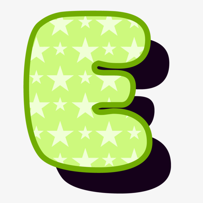 绿色的英文字母e