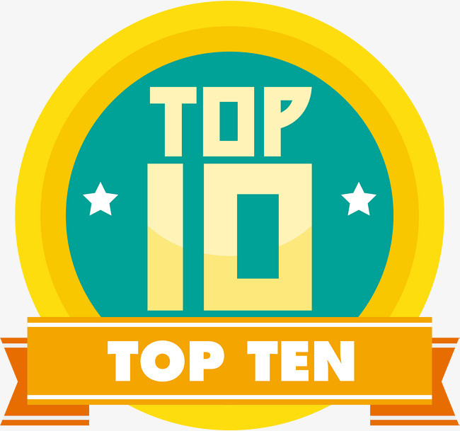 圆形复古top10排名标签