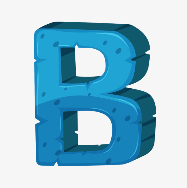 蓝色立体英文字母b