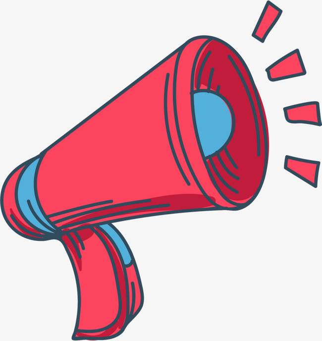 创意卡通可爱粉红色喇叭对话框粉丝应援装饰框边框