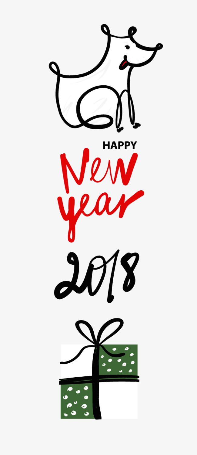 happy new year艺术字