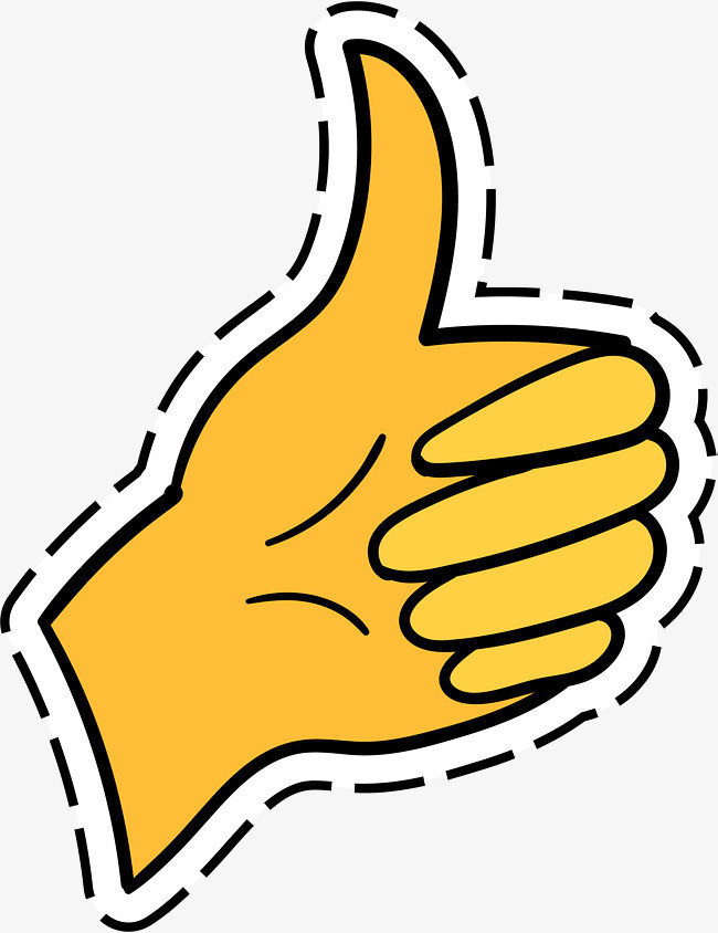 点赞大拇指免扣素材【免抠元素png】-90设计网