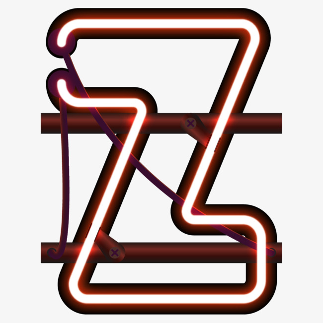 卡通手绘数字英文字母z_艺术字设计_千库网