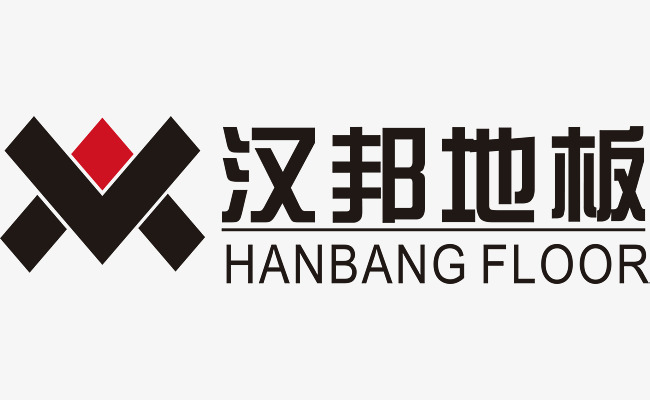 汉邦地板logo下载