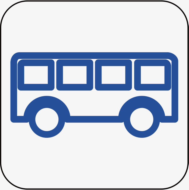 大巴火车站的图标