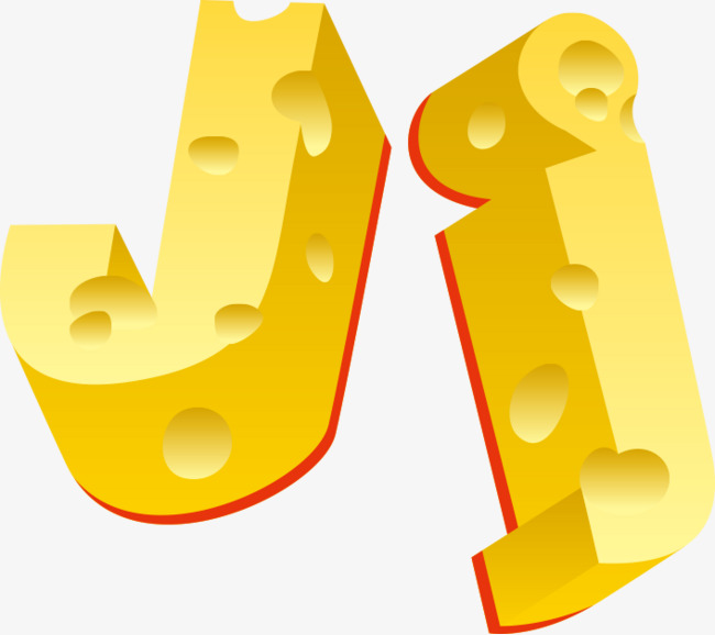 创意卡通装饰英文黄色奶酪字母j