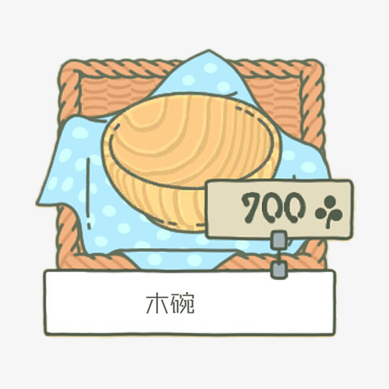 彩色木碗卡通插画