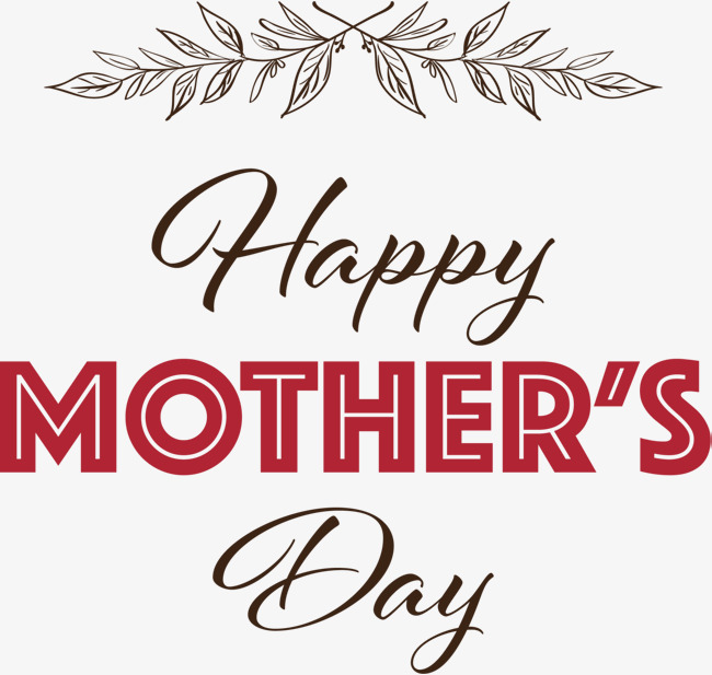 母亲节快乐潦草艺术字