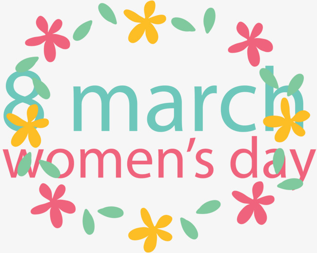 三八妇女节艺术字