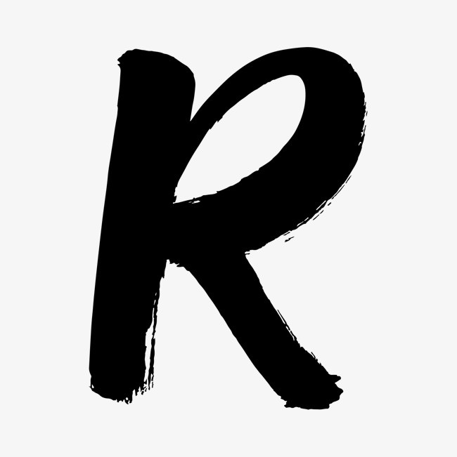 立体炫彩字母彩虹字体r