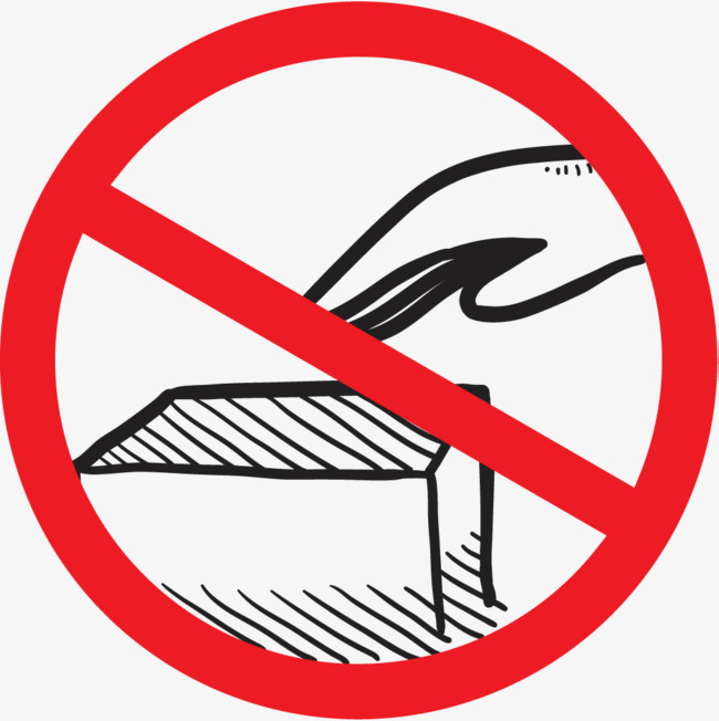 擦拭禁止矢量触摸图标