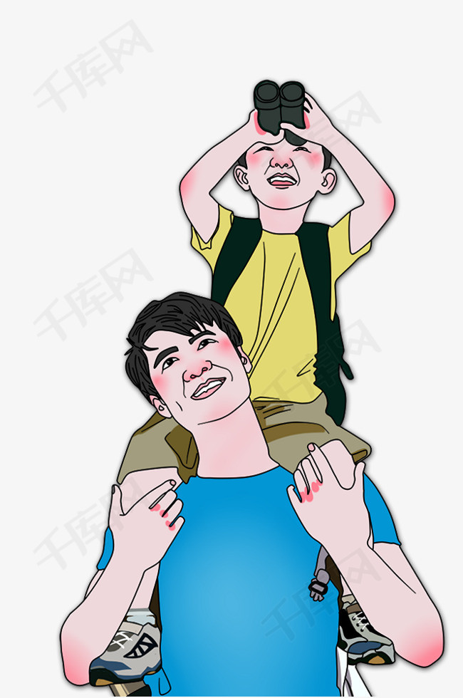 卡通清新父亲节海报插画