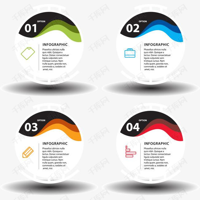 矢量手绘步骤标签的素材免抠矢量手绘步骤标签彩色