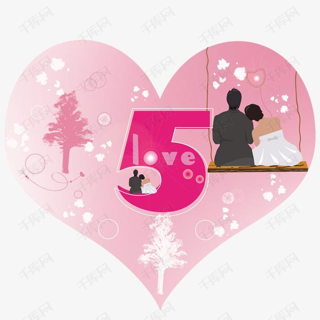 创意卡通风格数字5图标