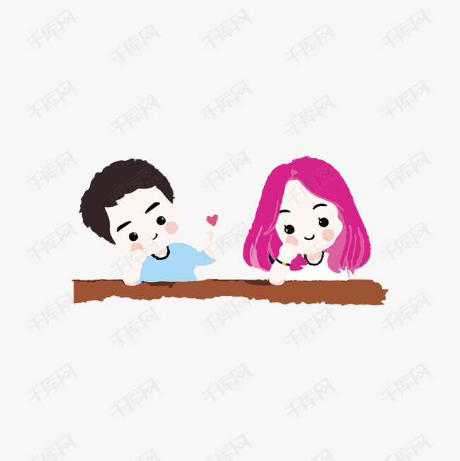 可爱520卡通插画免抠素材图片免费下载_高清psd_千库网(图片编号