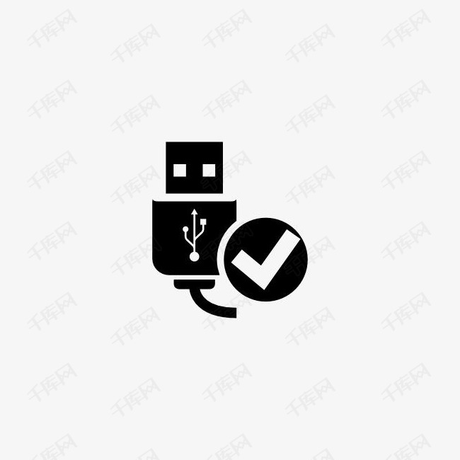 usb标识-千图网