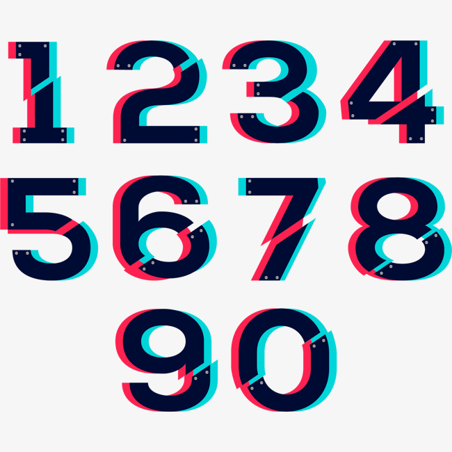 抖音3d阿拉伯数字