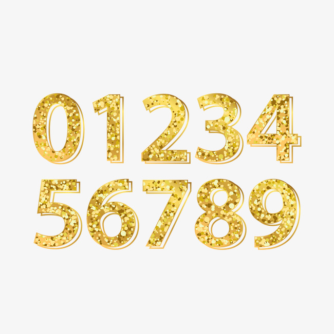 金粉亮闪闪的数字_艺术字设计_千库网