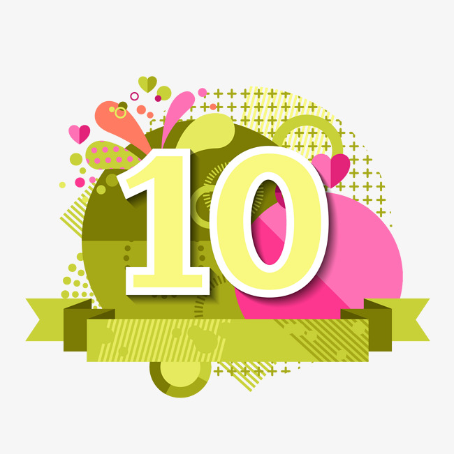 创意10周年纪念日_艺术字设计_千库网