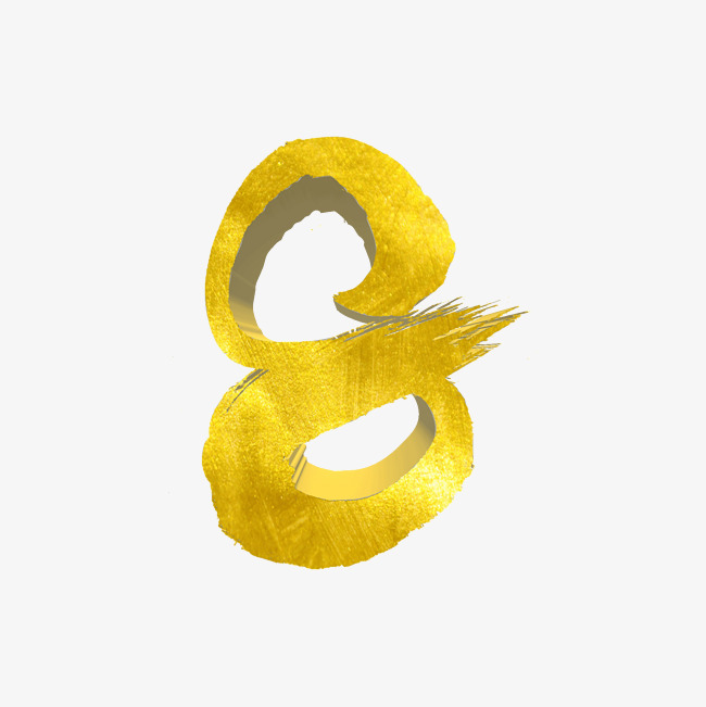 8立体数字创意_艺术字设计_千库网