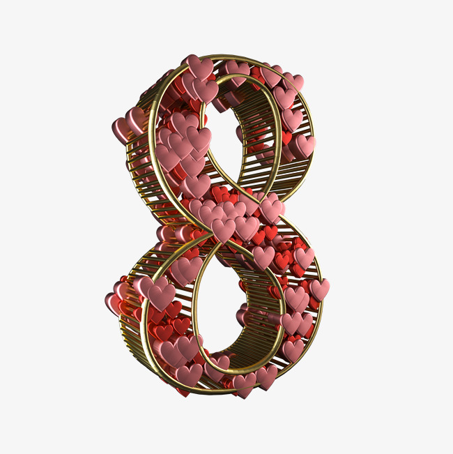 情人节特制爱心填充数字8