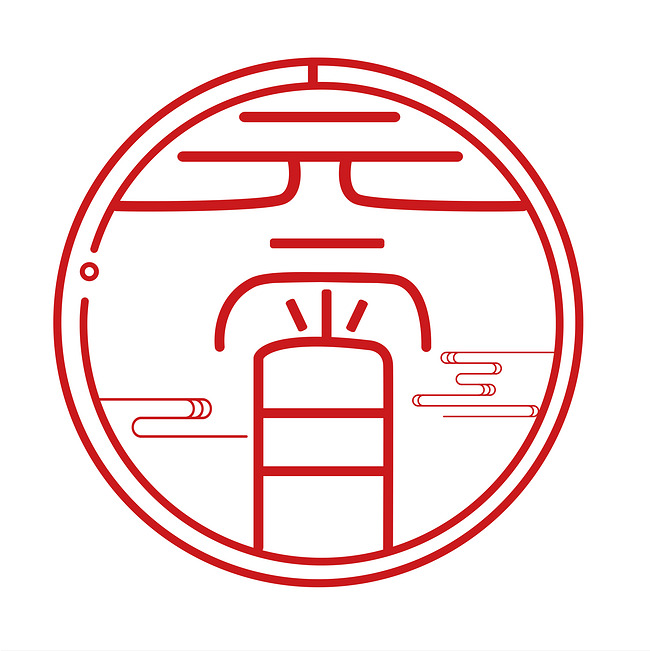 元宵节红色卡通装饰免抠艺术字_艺术字设计_千库网