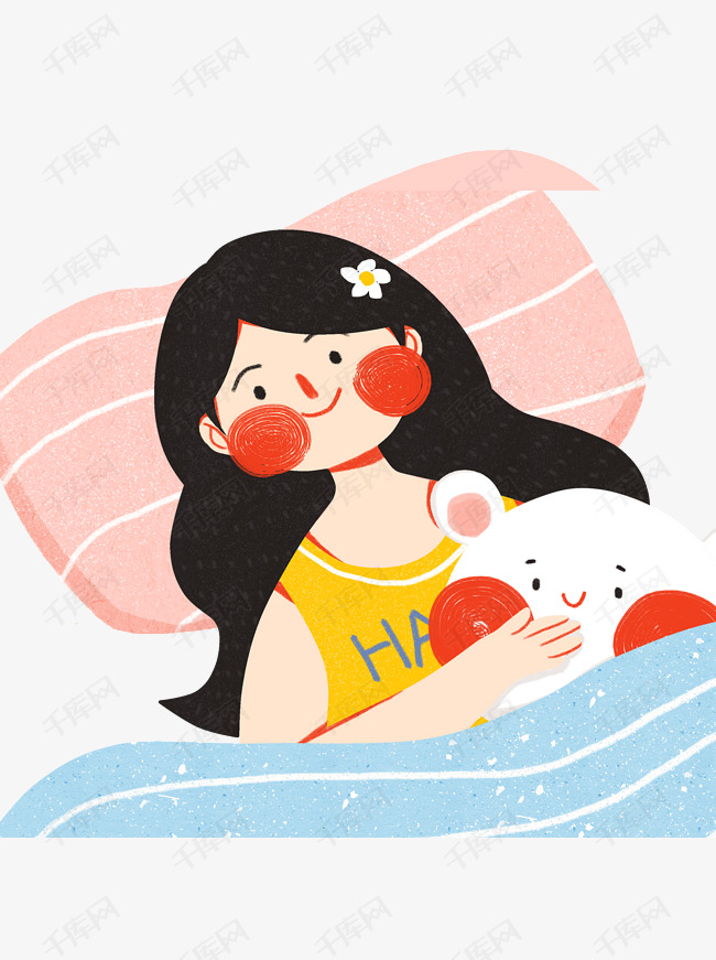 晚安抱着玩偶睡觉的女孩的素材免抠俯视图扁平化卡通女孩彩色抱枕
