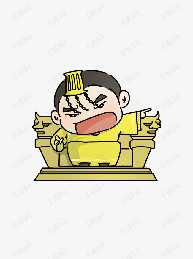 皇帝龙椅卡通q版可商业