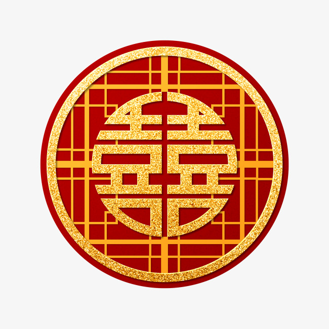 雙喜金字紅底圓形囍