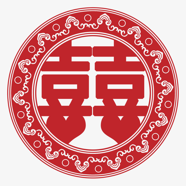囍字红色创意字体设计喜字千库原