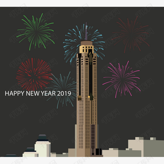 在首都迎接新年,庆祝春天到来