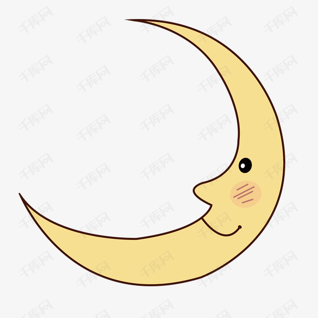 卡通手绘可爱表情弯弯的月亮