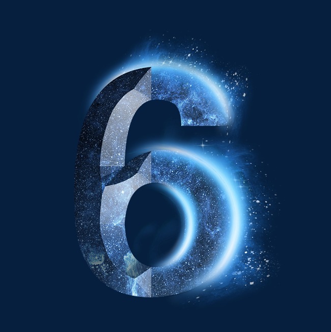 星辰代表数字几