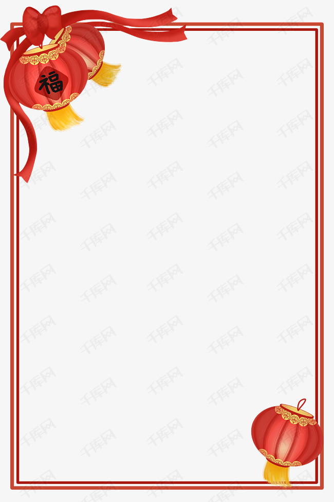 红色新年灯笼边框